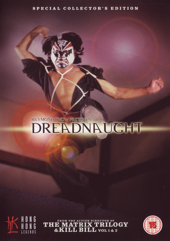 Poster for Dreadnaught